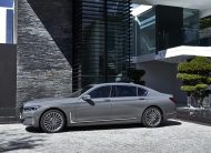 BMW Σειρα 7 M760Li xDrive