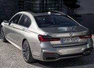 BMW Σειρα 7 750Ld xDrive