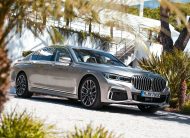 BMW Σειρα 7 M760Li xDrive