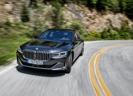 BMW Σειρα 7 M760Li xDrive