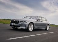 BMW Σειρα 7 750Ld xDrive