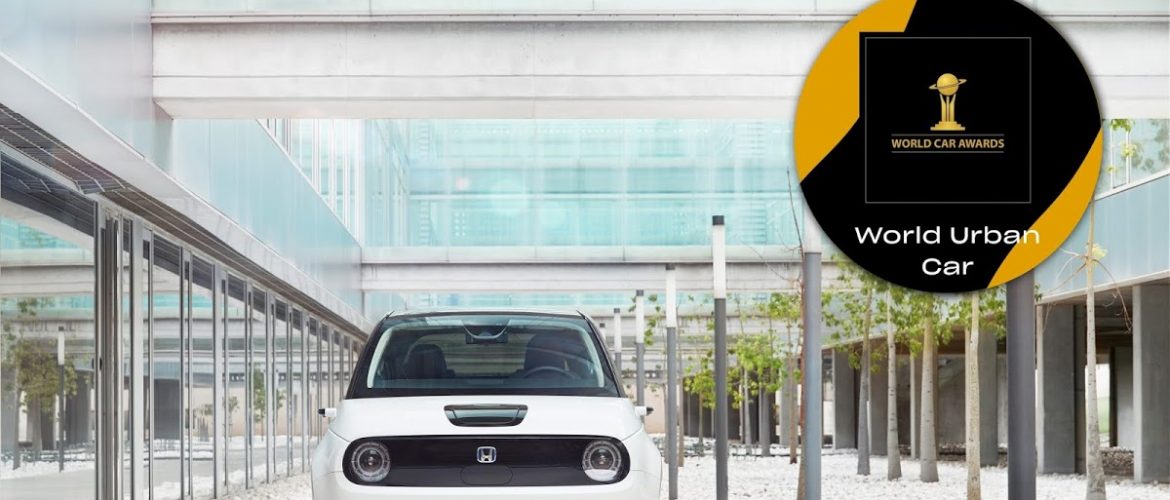 Honda e : Θριαμβευσε Στα 2021 World Car Awards